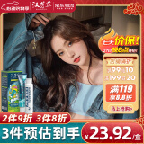 汉芳萃（HANFANGCUI）染发剂植物潮色染发膏焗油膏男女染头发遮白发非泡泡染-巧克力棕