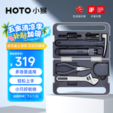 HOTO小猴工具箱电动螺丝刀充电式多功能家用大扭力迷你起子机
