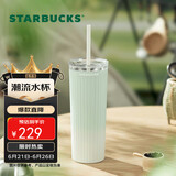 星巴克（Starbucks）薄荷绿渐变直纹款薯条吸管杯473ml水杯子咖啡杯男女生日礼物