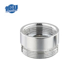 普湃（PURPAVWINNER）洗衣机水龙头转换接头厨房浴室台盆龙头20mm内丝起泡器4分细牙螺纹转M22外丝净水器转接头配件