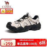 骆驼（CAMEL）【云山】网面户外徒步登山休闲丑萌鞋情侣 G15S076104 米白/黑 41