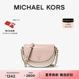 MICHAEL KORS迈克高仕 MK Jet Set Charm 中号老花拼色半月马鞍包 香草白/柔粉色 173 NS