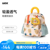 UEK幼儿园儿童1-3-5岁男女童卡通宝宝书包萌宠双肩背包菠萝背包