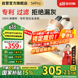 莱克吉米除螨仪床宝大吸力吸尘神器S4Pro家用床上小型手持热风智能数显紫外线超声波杀菌去螨虫一体机