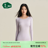松山棉店【轻薄养肤衣】保暖秋衣秋裤男可打底轻薄保暖内衣女打底衫冬 女士-浅紫-上衣 M （女士160，男士170）