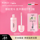 KIKO清透滋养润唇蜜6.5ml-01玫瑰色 滋润保湿补水嘟嘟唇效期12-18个月
