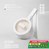 olayks【家电国家补贴】电煮锅小电锅宿舍小锅多功能电热锅学生宿舍泡面电火锅多用途锅 1.5L