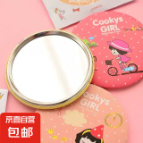 美容器LED化妆镜台式镜子智能 带灯卧室桌台面美容补光三八节礼物送女友 小镜子（无灯）-图案随机发7cm