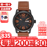 西铁城（CITIZEN）光动能骚橙皮带时尚潮流防水男士手表送礼情人节礼物 BM8475-26E时尚骚橙