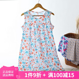 AB内衣夏季新品薄款纯棉圆领睡衣全棉宽松大码妈妈装家居服睡裙女 迎春花 2XL (170/100)
