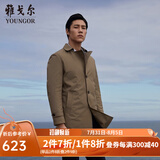 雅戈尔（YOUNGOR）风衣男双翻领长款棉风衣聚酯纤维不易皱保型弹性耐穿 VYCF429949YAA卡其色 L 175/96A