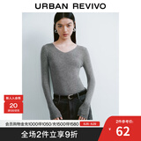 UR秋季新款女装简约基础百搭休闲修身V领针织衫UWB940008 冷灰 M