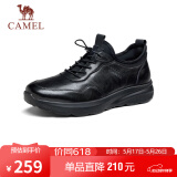 骆驼（CAMEL）男士套脚快穿牛皮商务休闲运动皮鞋 G14A220724 黑色 40