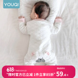 优奇婴儿衣服新生儿保暖三层夹棉连体衣春秋冬季哈衣爬服男女宝宝睡衣 升级【三层暖棉】屁屁熊粉色 80cm