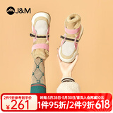 快乐玛丽（J&M）雪地靴女2024冬季新款短筒靴加绒保暖女靴时装皮毛一体棉鞋女东北 粉红色【经典爆款 雪地畅行】 35 225mm