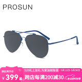 保圣（PROSUN）太阳镜男女高清偏光墨镜男士飞行员太阳镜驾驶镜情侣款PS7022 D70镜框电光蓝/镜片黑水银RV