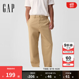 Gap男装弹力斜纹布休闲裤长裤714169 卡其色 30 /32