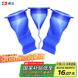 海立地漏防臭芯下水道防臭神器封口器卫生间防臭地漏芯防虫防反味返臭