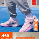 耐克（NIKE）官方G.T. CUT CROSS男女实战篮球鞋夏季抗扭情侣HF0231 601泡沫粉/微玫瑰红/张扬粉/黑 44.5