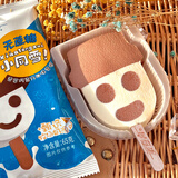 美登高无蔗糖小同雪冰淇淋 雪人雪糕棒支65g*4支 牛奶巧克力味生鲜冷饮