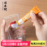 家の物语（KATEI STORY）日本进口除胶剂家用不干胶双面胶贴纸清除万能汽车玻璃粘胶去除剂 20克（2支装）
