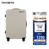 新秀丽（Samsonite）行李箱28英寸拉杆箱欧洲条纹大容旅行箱包托运密码箱沙色KF1