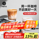 Hero六角玻璃咖啡杯冰美式杯子dirty冰拿铁杯冷饮热饮透明玻璃杯110ml