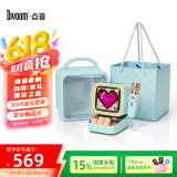 Divoom点音ditoo-5m复古像素蓝牙音响迷你KTV麦克风K歌话筒一体卡拉ok唱歌歌词音箱儿童男女创意礼物