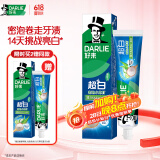 好来【白鹿推荐】超白密泡小苏打牙膏温和亮白去黄芦荟小青瓜190g