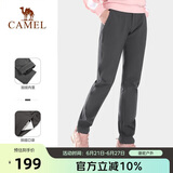 骆驼户外（CAMEL）软壳裤女保暖加绒长裤男防风防泼水登山裤 A1W1VaV126 碳灰 XL