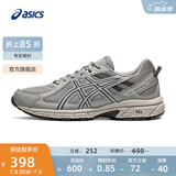亚瑟士ASICS跑步鞋男鞋越野透气运动鞋抓地耐磨跑鞋 GEL-VENTURE 6 灰色 42.5