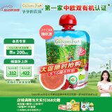 爷爷的农场有机果泥进口宝宝辅食泥苹果香蕉樱桃泥或梨西梅小米85g随机发