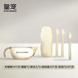 辅食碗新生儿硅胶软嘴碗米糊PPSU碗 宝宝辅食勺刮泥勺套装