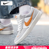耐克（NIKE）男鞋板鞋男 25夏季新款运动鞋子时尚帆布鞋SB复古透气休闲鞋子男 【新品主推】007-太空黄灰/晒图退10 42 （内长265mm）