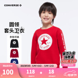 Converse匡威男童卫衣春秋新款上衣女大童套头打底衫加绒长袖红色儿童卫衣 探戈红-加绒 24批冬 110 /56 【建议身高104-110cm】