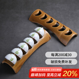 祥业 竹制茶杯架 茶杯品杯收纳架 功夫茶具 茶道配件 竹制福满杯架 福满杯架