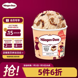哈根达斯（Haagen-Dazs）咖啡马斯卡彭 经典提拉米苏味冰淇淋 100ml/杯 雪糕
