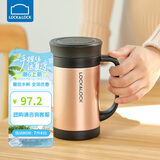 乐扣乐扣（LOCK&LOCK）真空商务保温杯不锈钢带手柄水杯子400mL玫瑰金LHC4030PG