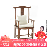 恬梦 茶桌椅组合实木茶桌办公室茶台桌客厅大板功夫泡茶桌 太师官帽椅 实木大板茶桌