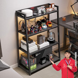 耐家（Naijia）书架置物架落地卧室家用多层储物铁艺收纳展示客厅梯形架子 【四层】黑色-50cm