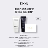 迪奥(DIOR)【会员养肤尝鲜礼】睡莲洁面5ml+粉底液2.7ml