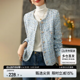尚都比拉秋季粗花呢小香风外套女短款休闲百搭小个子女装 蓝色 L 