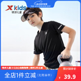 特步（XTEP）童装儿童夏季短袖针织衫短T中大童男童透气舒适运动休闲T恤 正黑色【9005】 175 cm
