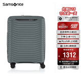 新秀丽（Samsonite）行李箱20英寸简约大波浪箱登机拉杆箱旅行箱KJ1钢青色密码箱