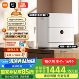 米家小米台式洗碗机5套S2母婴级认证 超薄机身 洗消一体 80℃热风烘干 智能识污  APP操控QMDW0502M