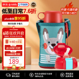 虎牌（TIGER）保温杯儿童保温杯保冷杯水杯吸管款MBR-T06G-AR小兔子600ML
