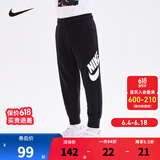 NIKE 耐克小童装男童加绒保暖长裤秋冬儿童针织休闲运动裤 正黑色(春秋款) 110 /53 【建议身高104-110cm】
