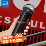 乐扣乐扣冷泡茶杯 Tritan运动水杯塑料杯男女夏天健身杯子便携随手杯简约 黑色 610ml