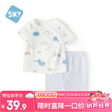 舒贝怡婴儿衣服短袖套装夏季男女宝宝纯棉儿童分体两件套薄款蓝色100