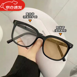 卓娱复古黑色粗框眼镜男大脸显瘦可配度数女防蓝光素颜神器变色眼镜潮 亮黑框【男女同款】【变浅茶色】 无度数防蓝光